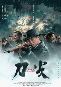 98精品国产高清在线看入口